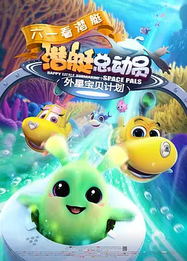 国产精品福利一区