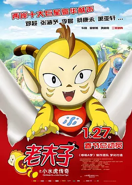 中文字幕爱爱