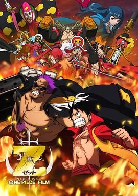 中文字幕日本不卡一二三区
