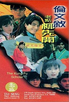快乐的秘密