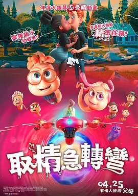 吴上进杨雨婷
