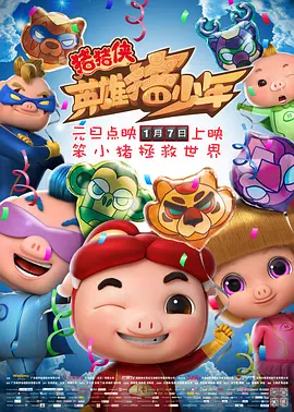 日韩福利小视频