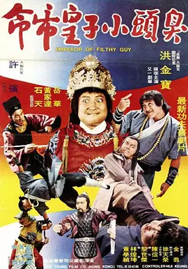 欧美一区二区三区在线观看