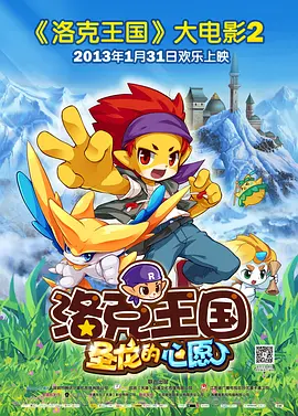 正在播放宾馆露脸对白视频