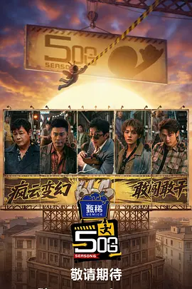 精品一区二区免费视频