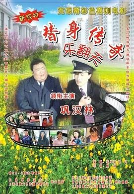 日韩福利视频一区