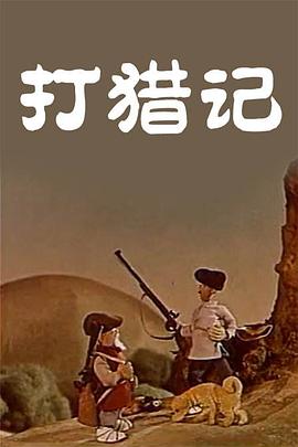 亚洲综合网国产福利精品一区