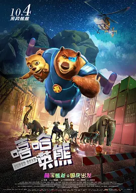 小早川怜子影音先锋在线观看