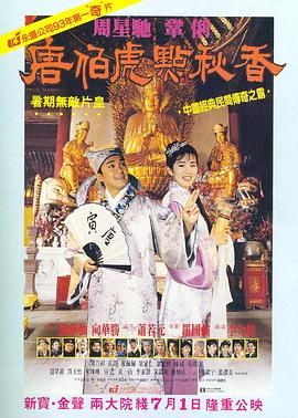 朋友的姐姐2