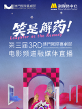 看片视频在线观看