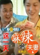 大陆年轻小帅无套男男视