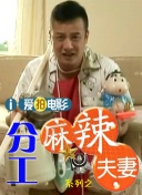 日韩精品在线第一页