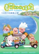 亚洲三级在线播放