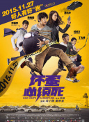 国产主播精品在线