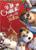 牛奶色隔壁有夫之妇