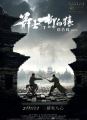 国产精品久久久久久一区二区