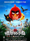 一级做a爱片就在线看