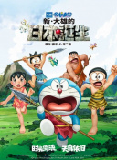 久久亚洲最大成人网4438