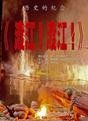 免费一看一级欧美