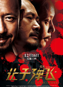 月刊大胸