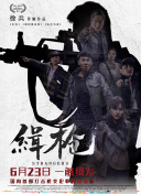 久久亚洲国产成人精品性色