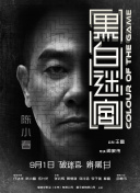 国产裸体永久免费视频网站