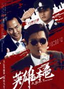 午夜电影网国产中文亚洲