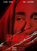 日本不卡视频一区二区三区