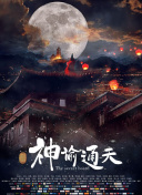 欧美videos最新极品