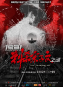 精品亚洲成a人在线播放