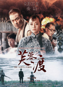 精品女同一区二区三区在线播放