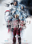 四虎影院永久免费