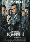 99久久精品国产一区二区三区
