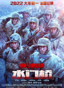 高清2019av手机版