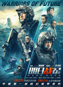 中文字幕在线视频免费
