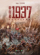 亚洲精品中文字幕一区
