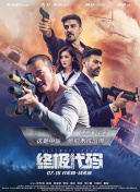 国产一级特黄aaaa大片野外