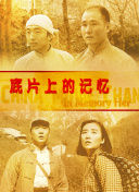亚洲精品另类