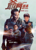 操比大片