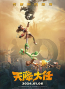 久久国产精品无码网站