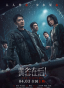 亚洲视频在线看