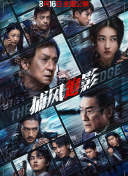久久综合九九