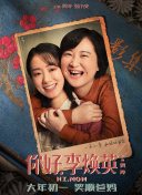 九色九色九色在线综合888