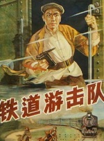 国产亚洲综合一区在线
