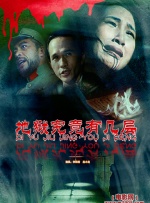 成人激情四射