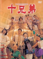 色哟哟国产