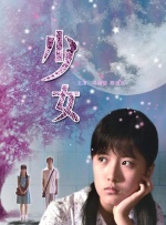 色玖悠悠