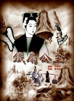 人人精品