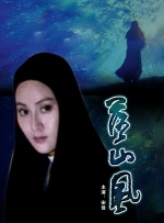 丰满的老师让我爽一夜