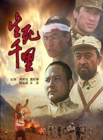 色综合网站国产麻豆